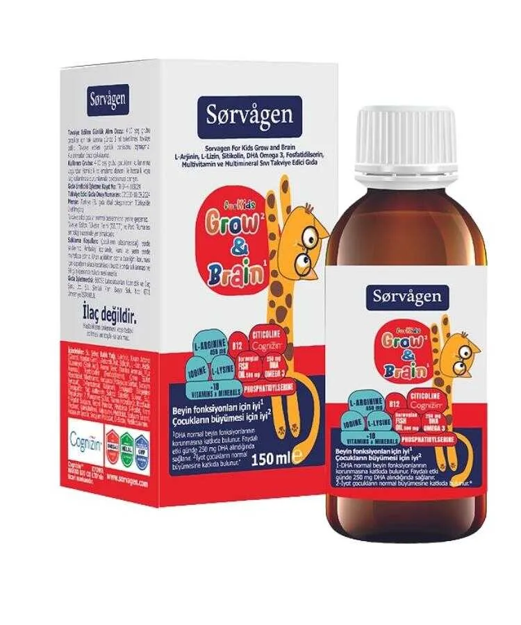Sorvagen For Kids Grow Brain 150 ML